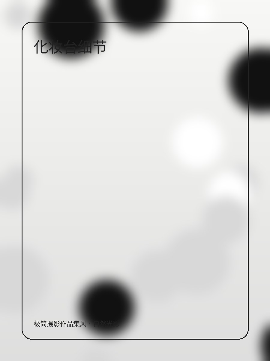 关于我们 图片 1